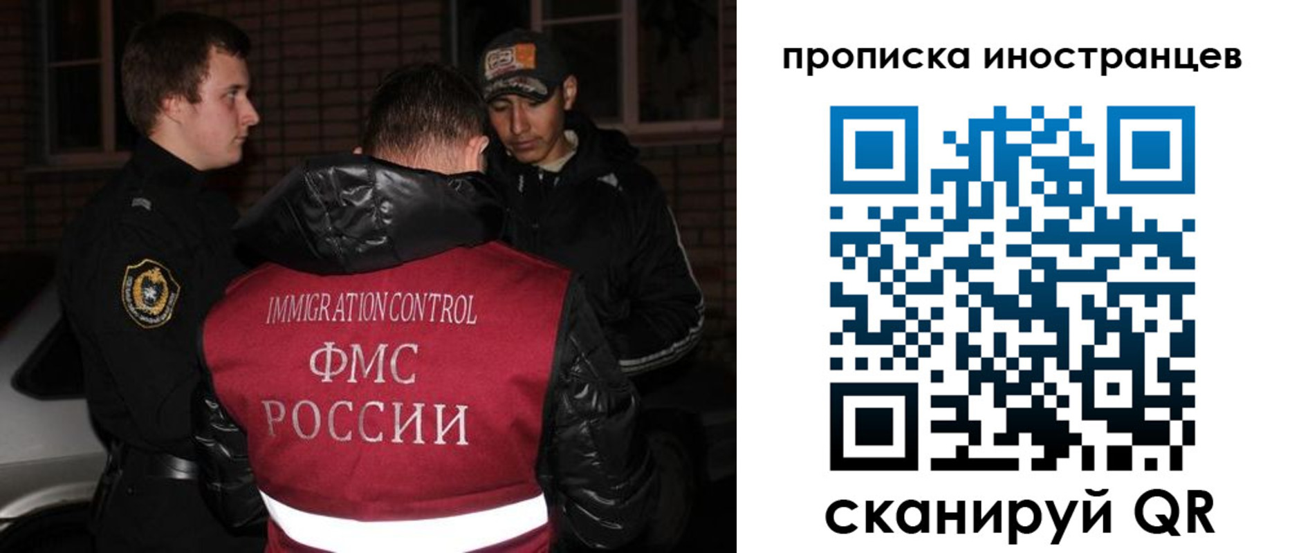 регистрация для школы в Кудымкаре